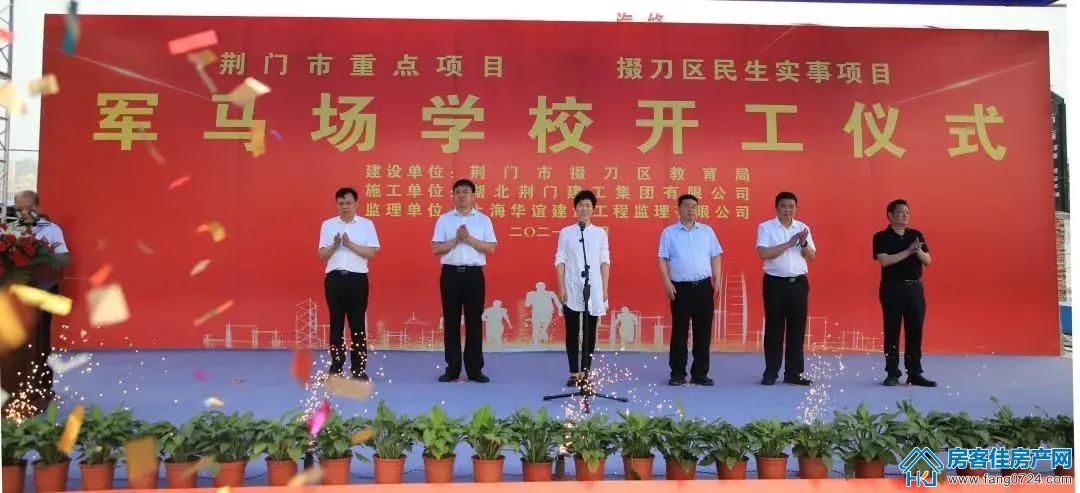 凯旋湾 凯旋湾