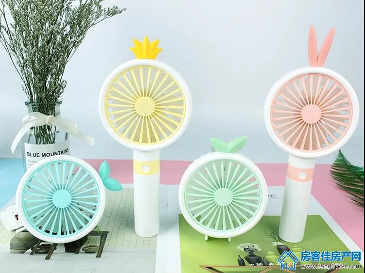 洋丰地产 洋丰地产