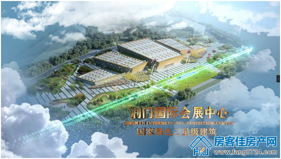 城控秀江南 城控秀江南