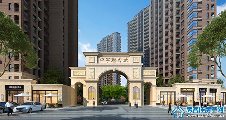 中宇魅力城 中宇魅力城