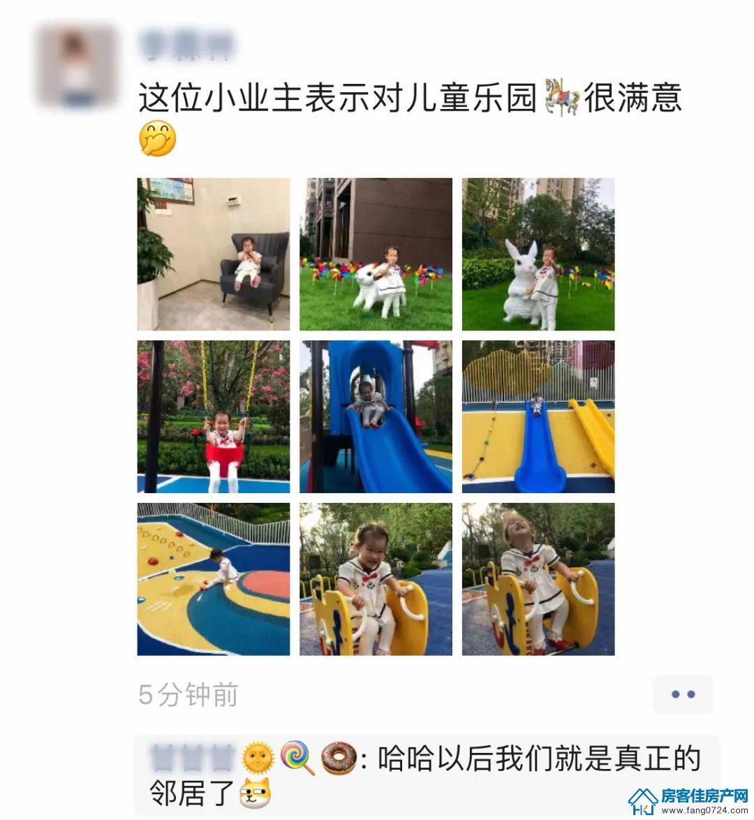 龙山中央商务区 龙山中央商务区