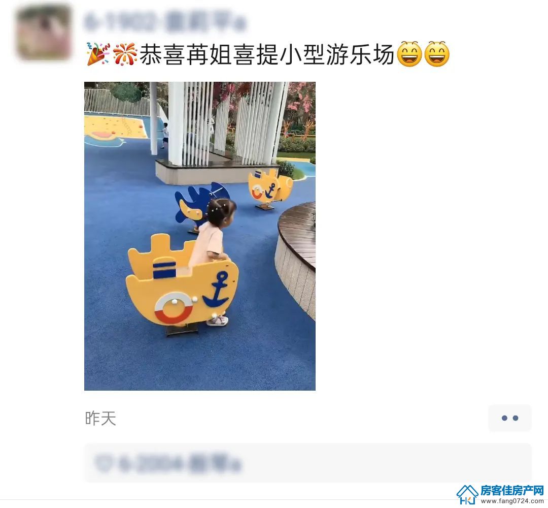 龙山中央商务区 龙山中央商务区