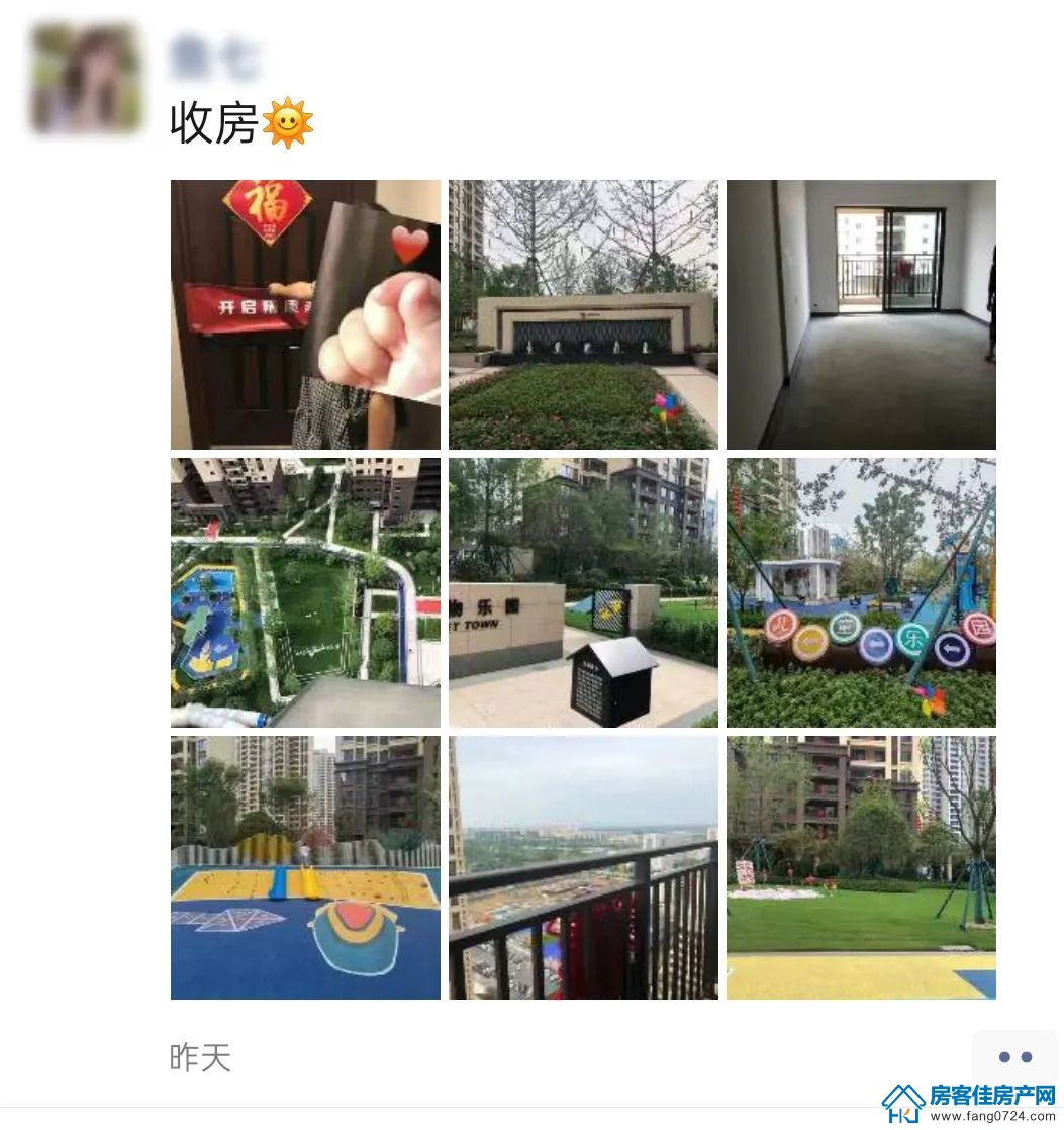 龙山中央商务区 龙山中央商务区