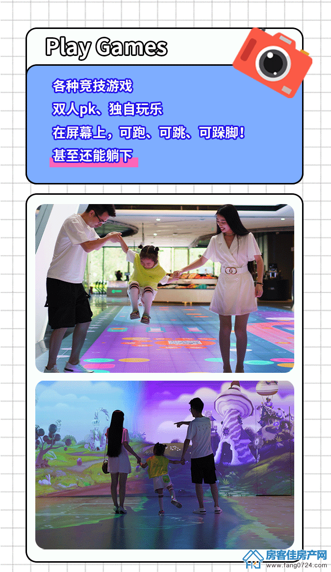 实地·紫薇雅著 实地·紫薇雅著
