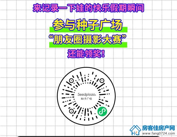 实地·紫薇雅著 实地·紫薇雅著