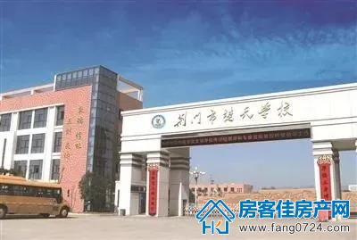 洋丰地产 洋丰地产