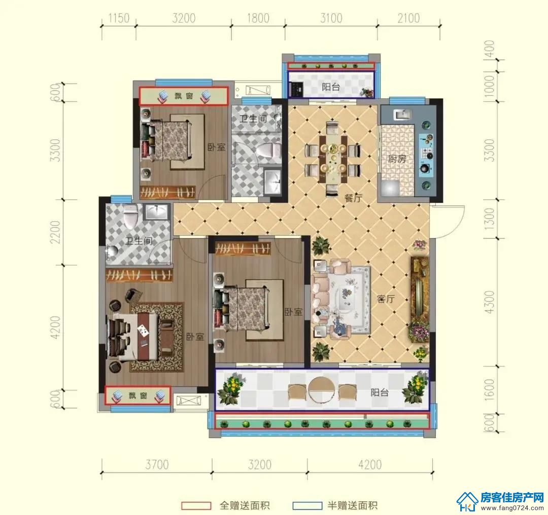 洋丰地产 洋丰地产