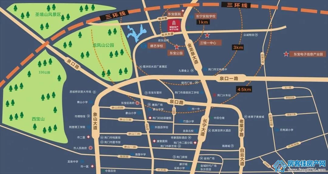 城建地产·长宁太和 城建地产·长宁太和