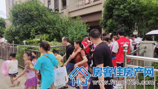 碧桂园翡翠公馆 碧桂园翡翠公馆