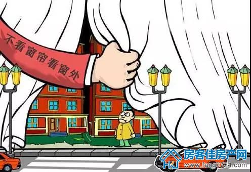 金樾府 金樾府