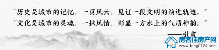 楚源里 楚源里