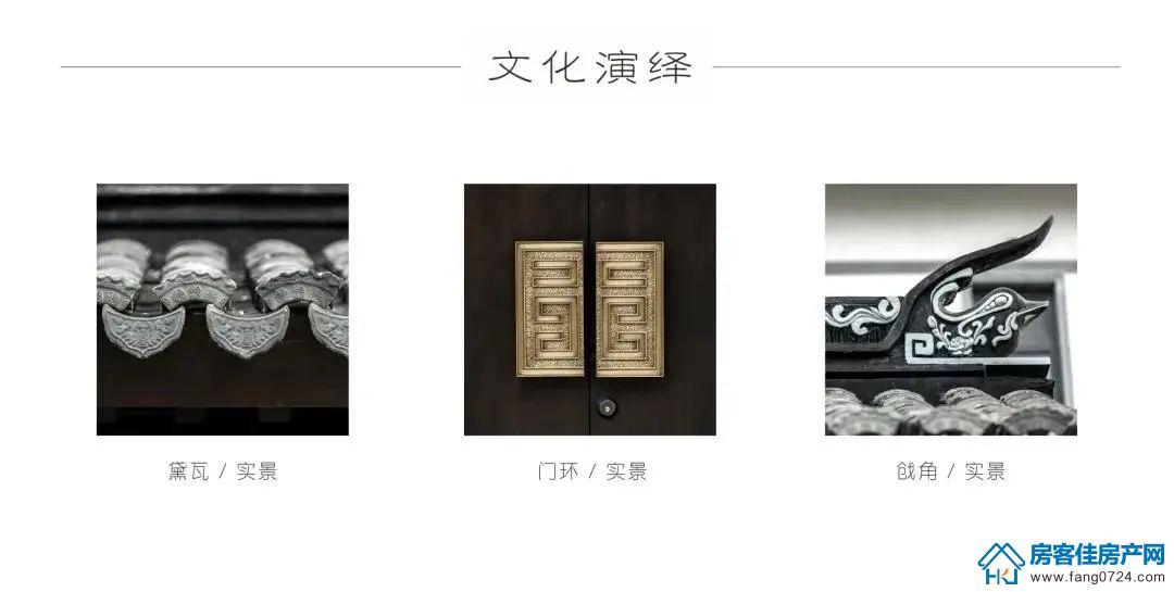楚源里 楚源里