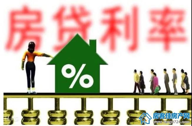 购房知识 购房知识