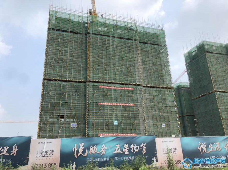 溪悦湾 溪悦湾