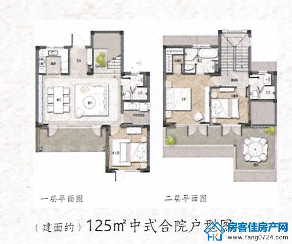 楚源里 楚源里