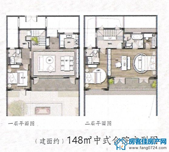 楚源里 楚源里