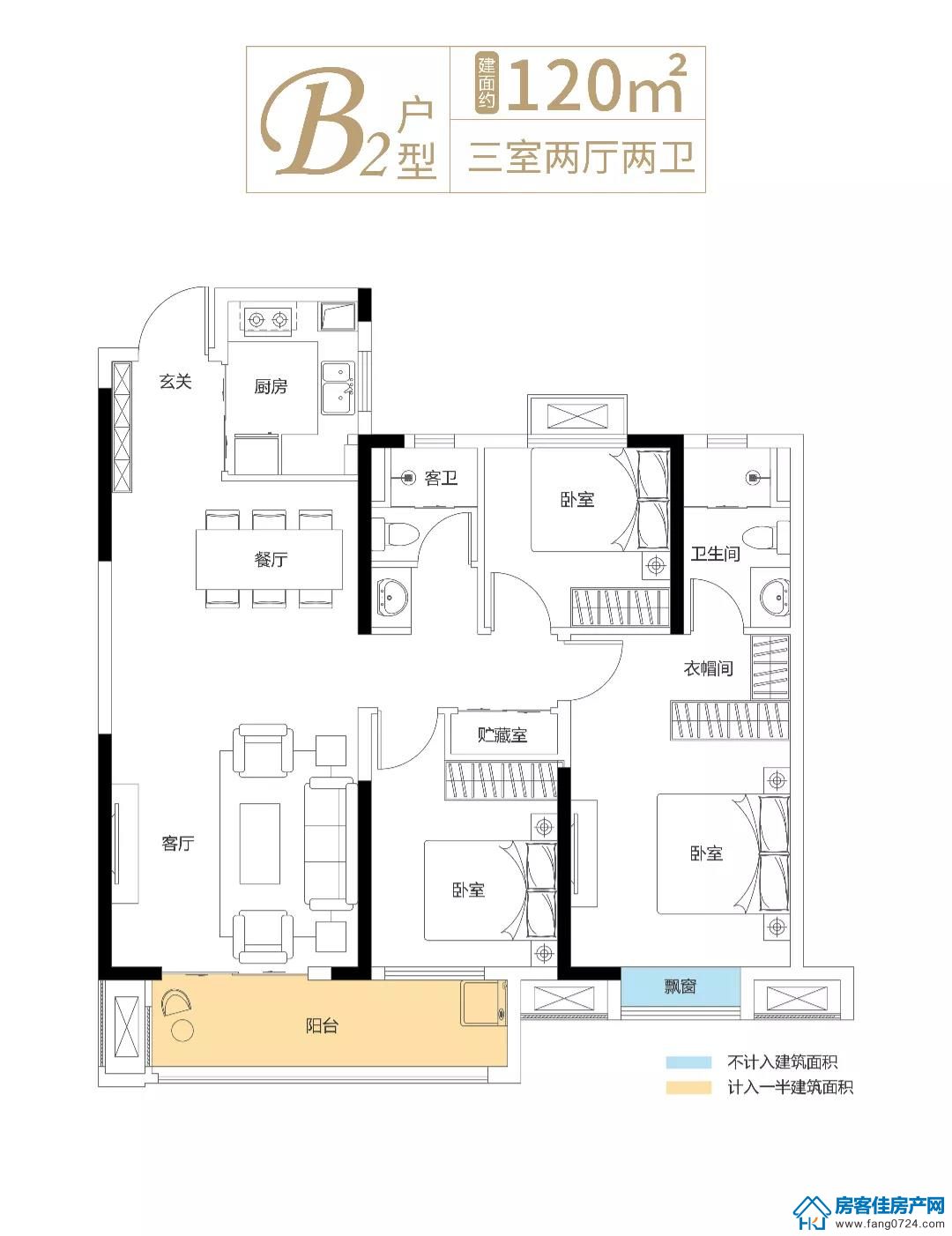 中建壹品璟苑 中建壹品璟苑