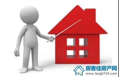 购房知识 购房知识