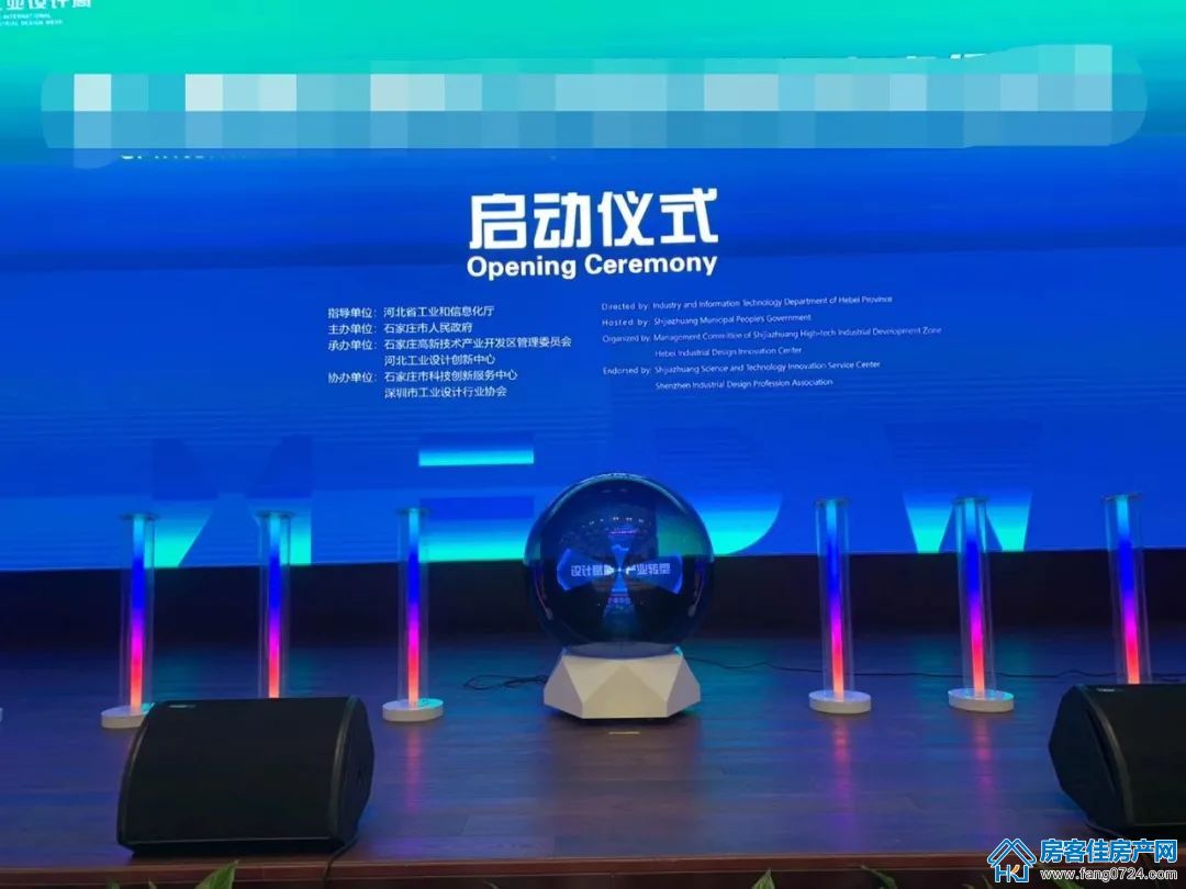 印象未来城 印象未来城