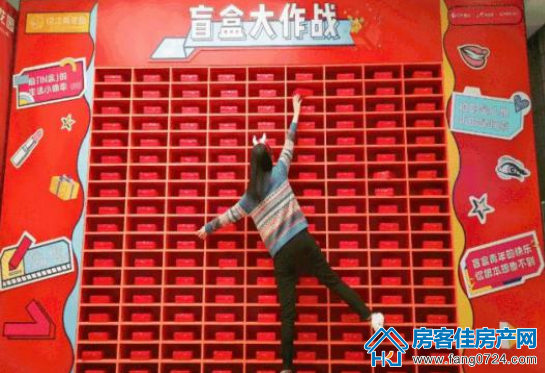 印象未来城 印象未来城
