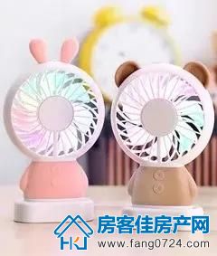 洋丰地产 洋丰地产