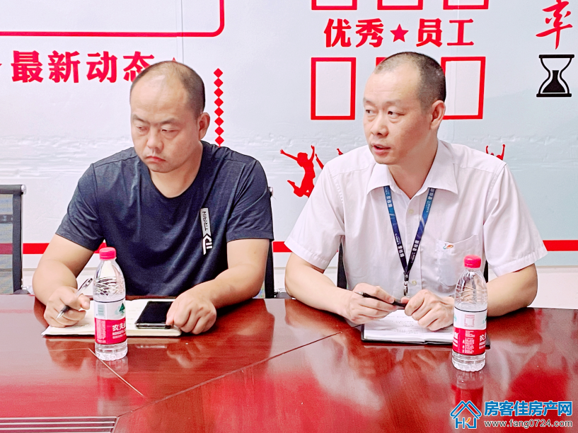 碧桂园楚悦台 碧桂园楚悦台