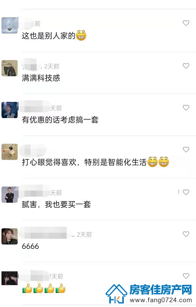 紫薇雅著 紫薇雅著
