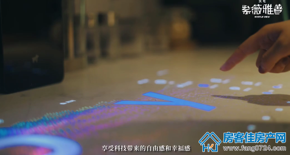 紫薇雅著 紫薇雅著