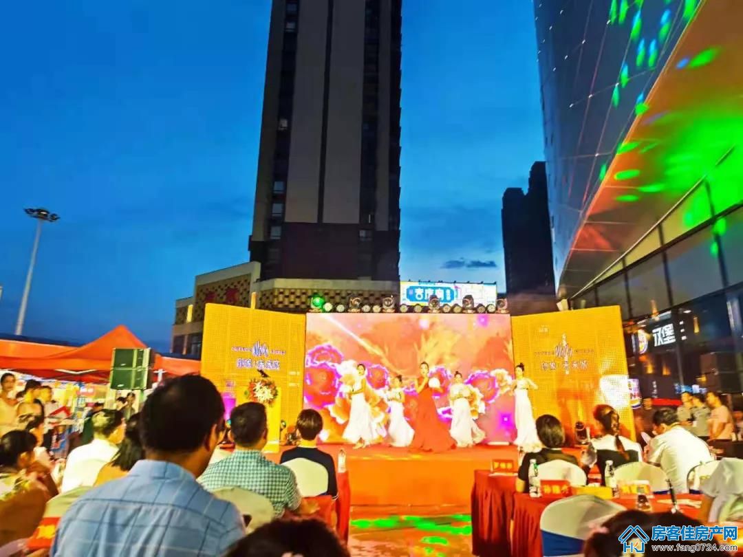 印象未来城 印象未来城