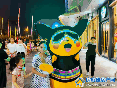 印象未来城 印象未来城