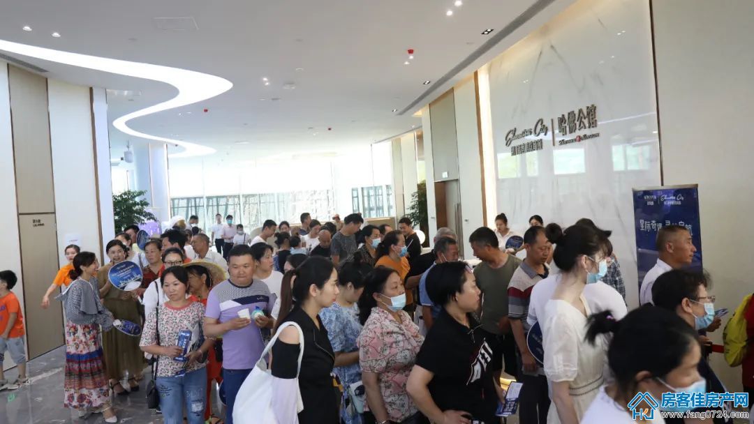 新鸥鹏教育城 新鸥鹏教育城