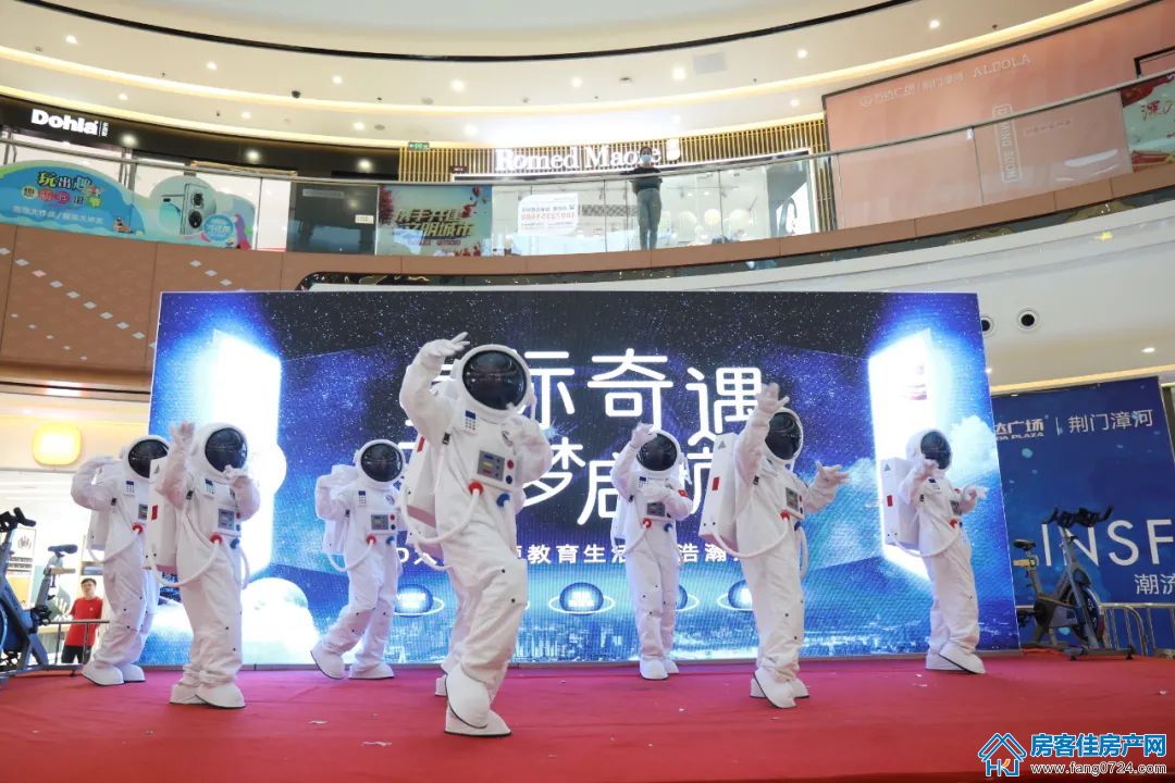 新鸥鹏教育城 新鸥鹏教育城