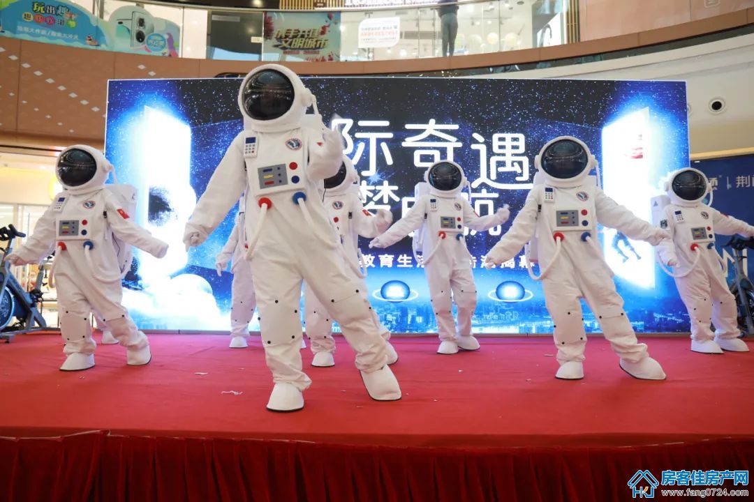 新鸥鹏教育城 新鸥鹏教育城
