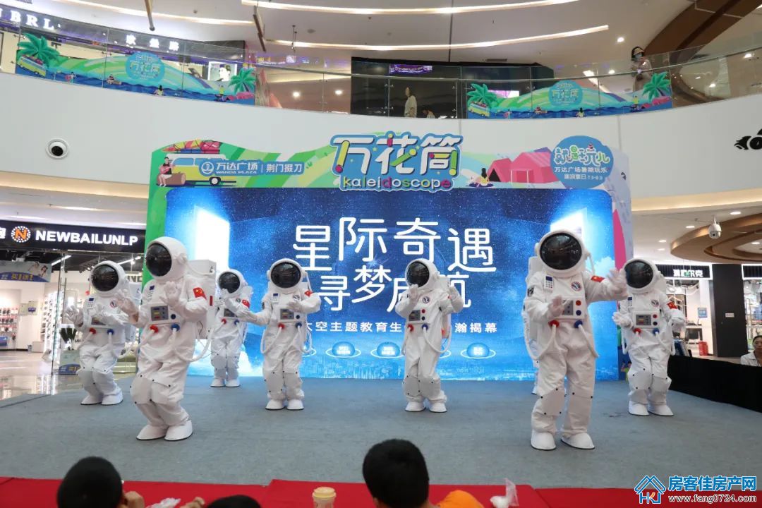 新鸥鹏教育城 新鸥鹏教育城