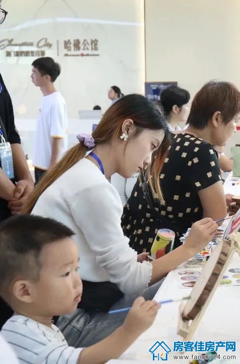 新鸥鹏教育城 新鸥鹏教育城