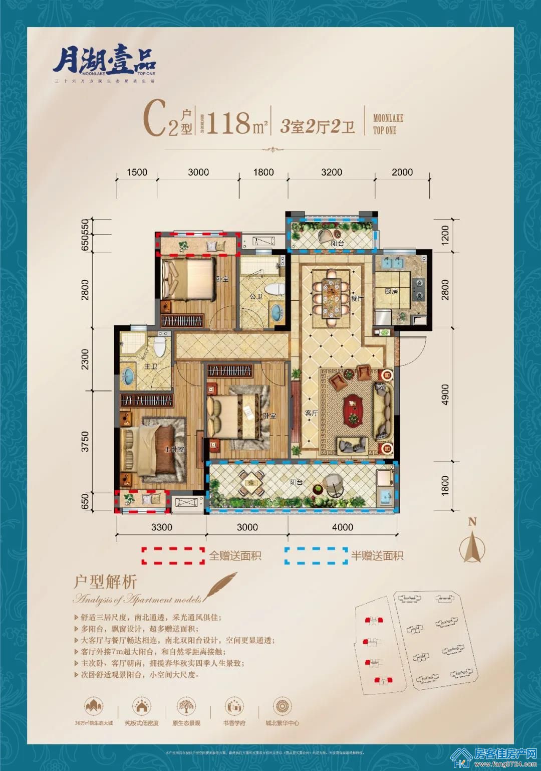 月湖壹品 月湖壹品