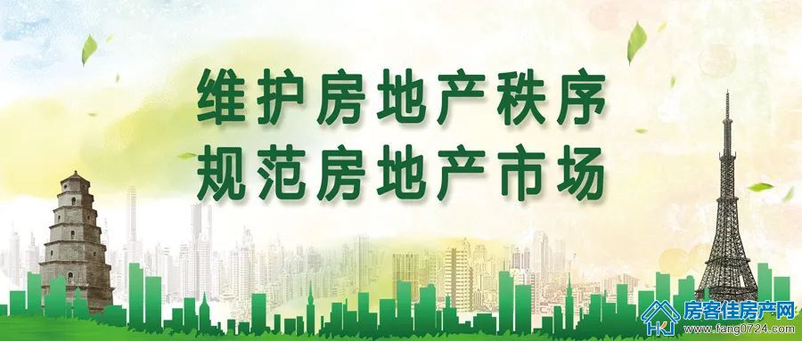凯旋城 凯旋城