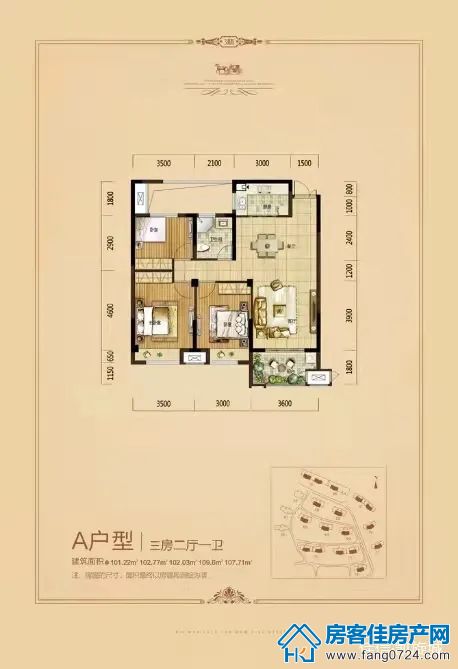 凯旋城 凯旋城