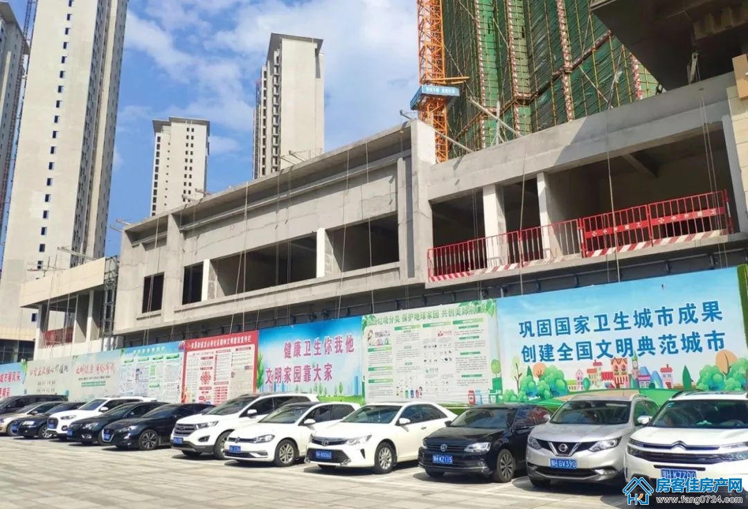 洋丰·象山玉园 洋丰·象山玉园