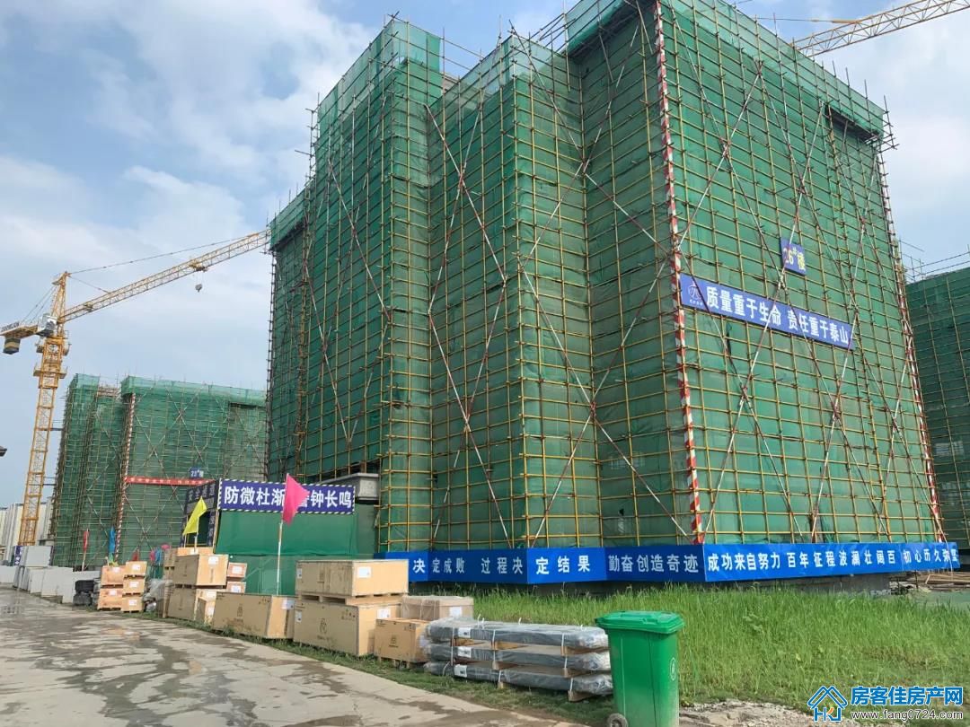 汇金中心·金樾府 汇金中心·金樾府