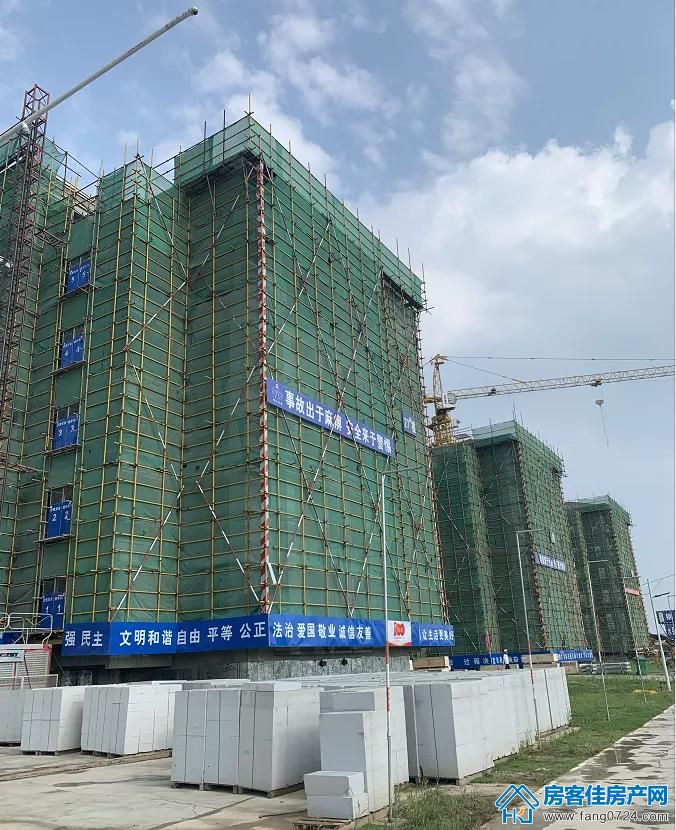 汇金中心·金樾府 汇金中心·金樾府