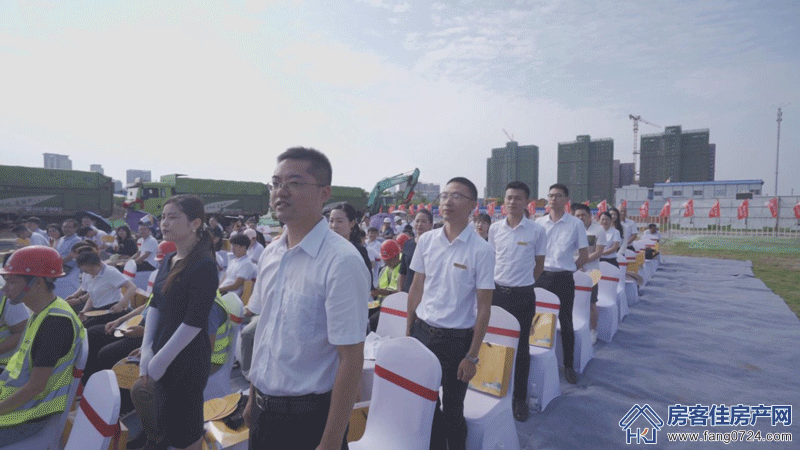 印象·未来城