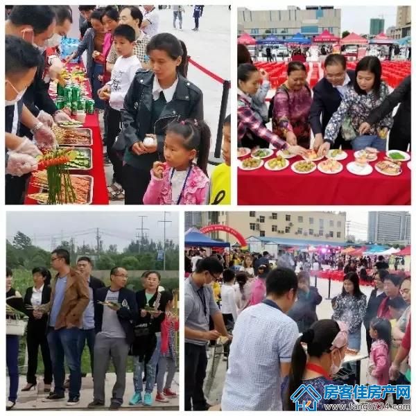 荆门天地 荆门天地
