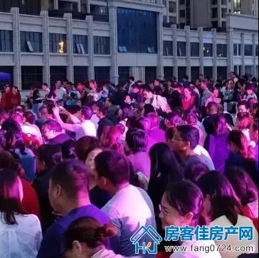 荆门天地 荆门天地