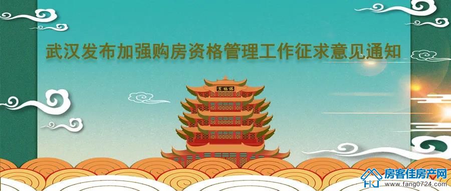 凯旋城 凯旋城