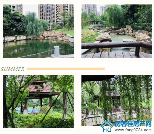 凯旋城 凯旋城