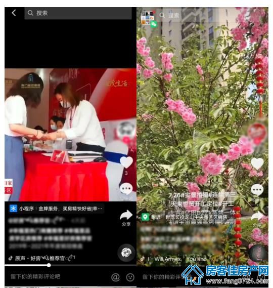 龙山中央商务区 龙山中央商务区