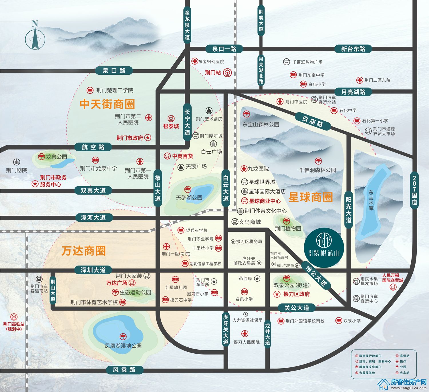 玲珑·紫悦蓝山 玲珑·紫悦蓝山