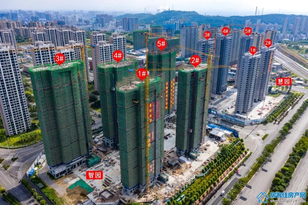 荆翰苑 荆翰苑