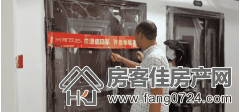 荆门天地 荆门天地